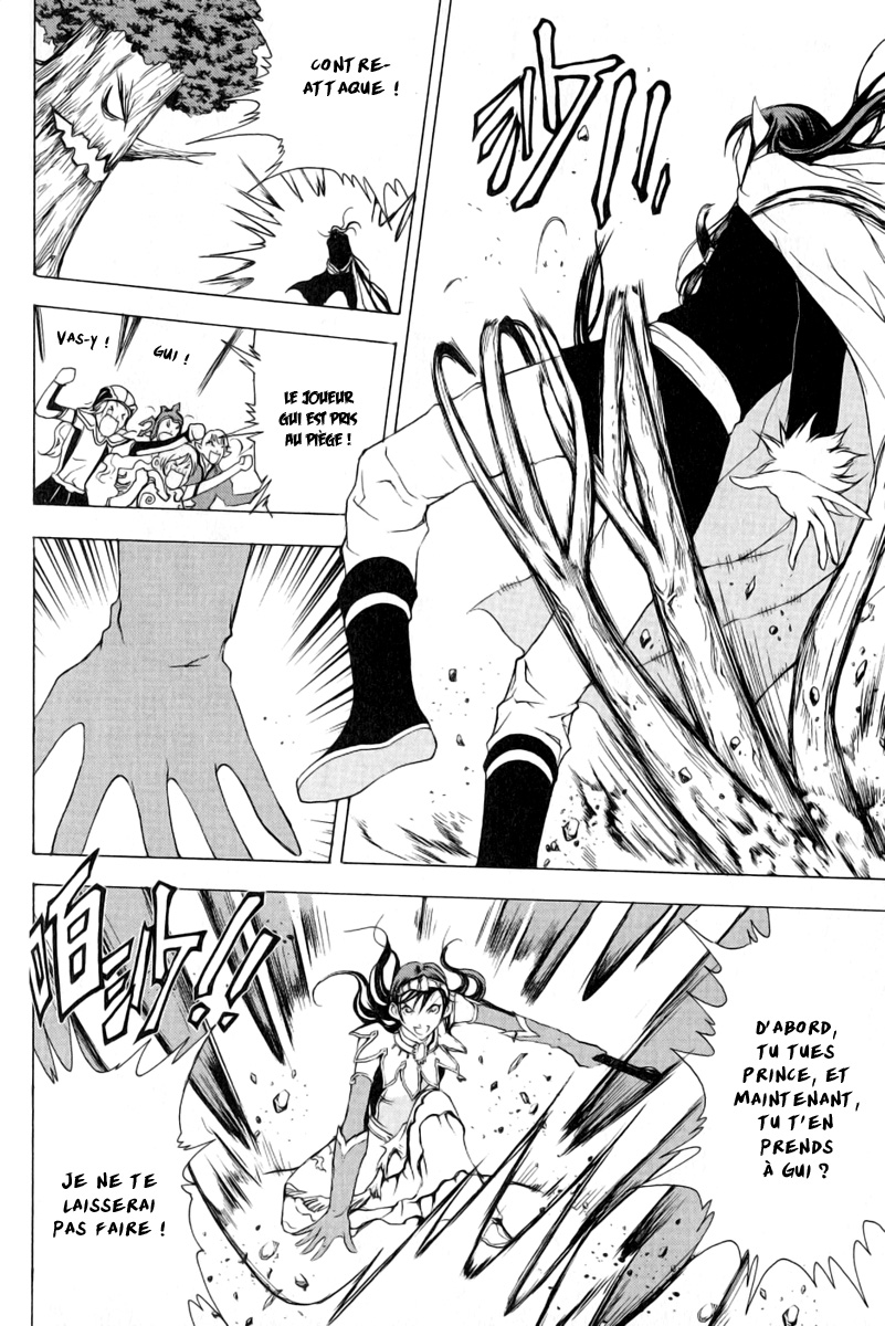img Half Prince 5